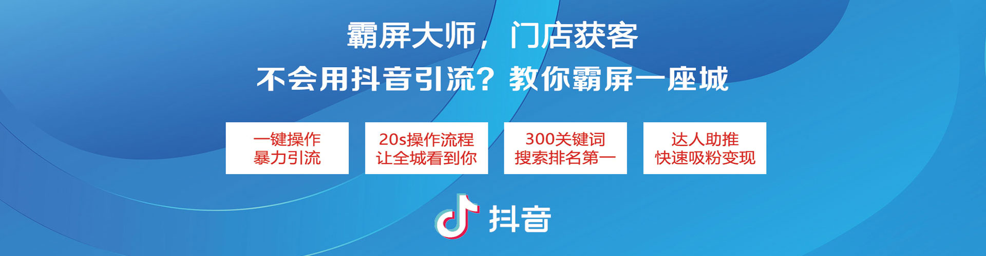 珙县渠道开户返点