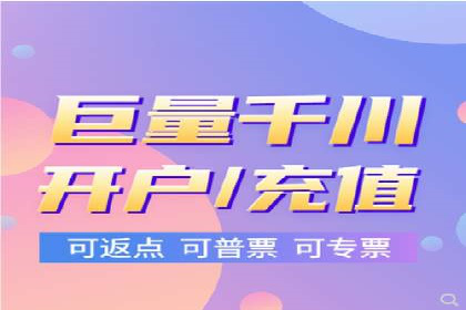 信息流推广在抖音的运用案例